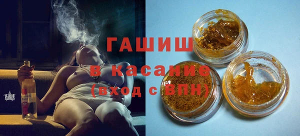 MESCALINE Верхнеуральск